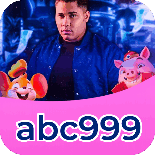 Primeiro acesso ao app